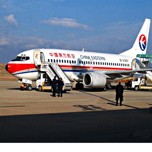 兰州中川空运代理-当日到达,轻松快捷
